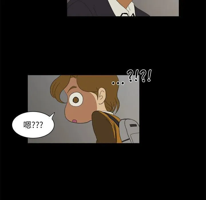 7 第5页