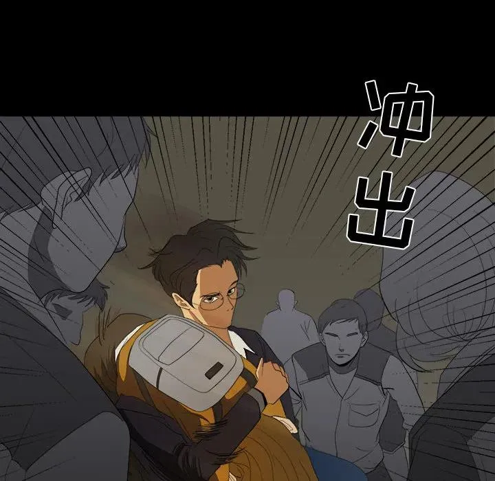 7 第8页