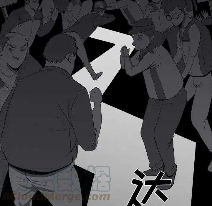 7 第10页