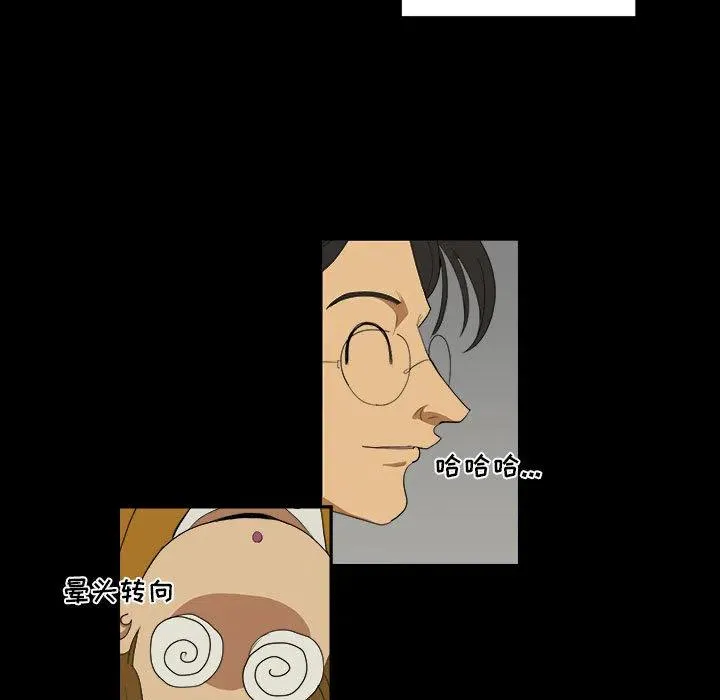 7 第15页