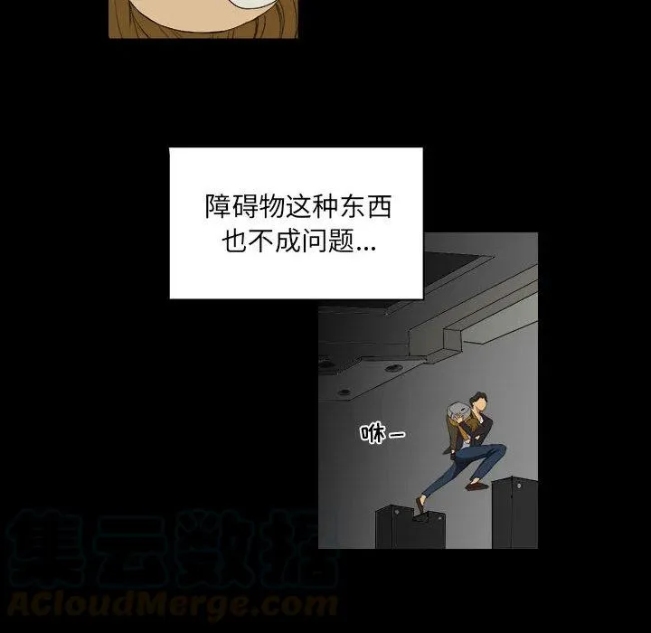 7 第16页