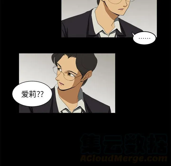 7 第22页