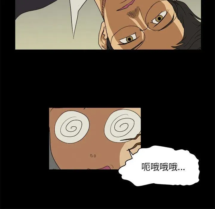 7 第24页