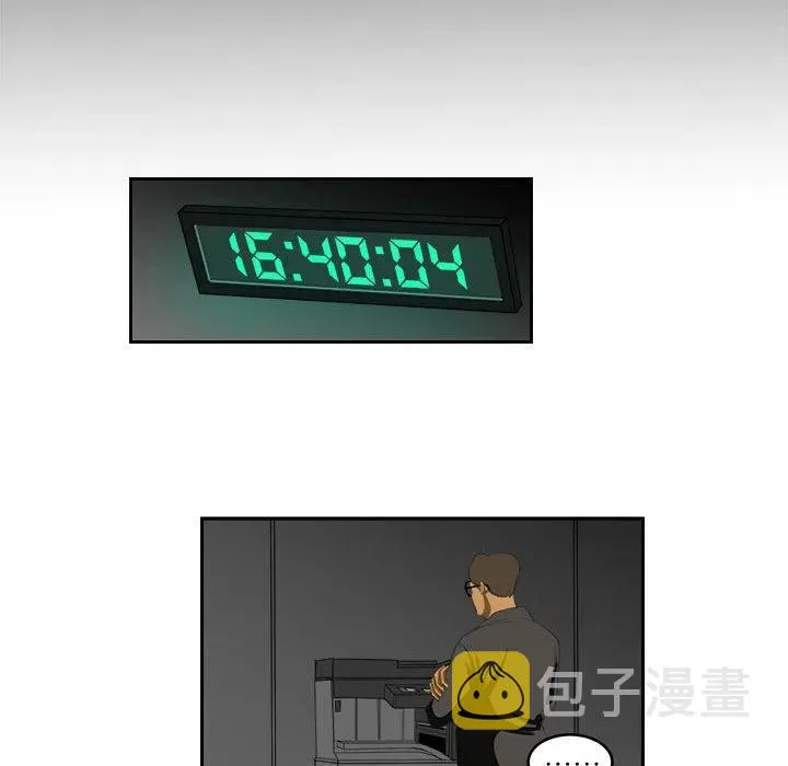 7 第26页