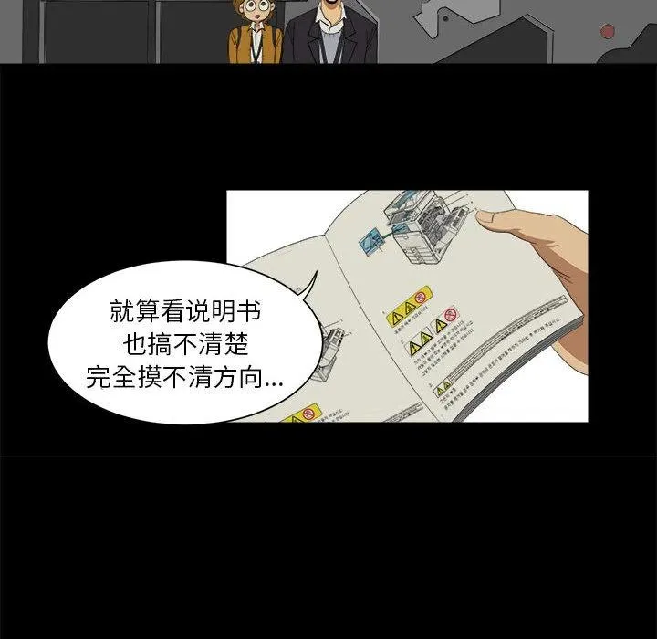 7 第30页