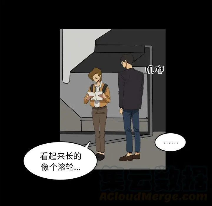 7 第31页