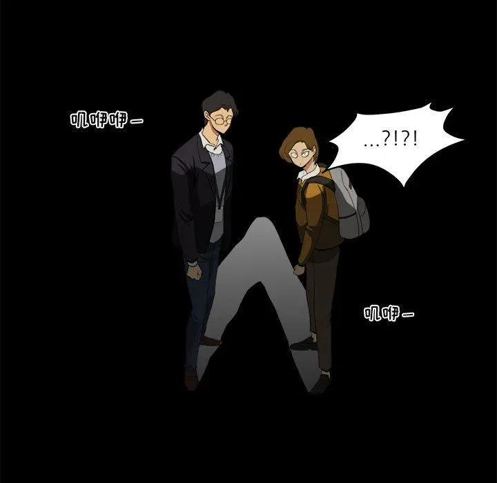 7 第33页