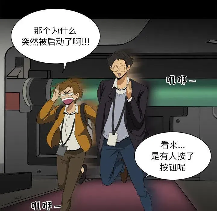 7 第35页