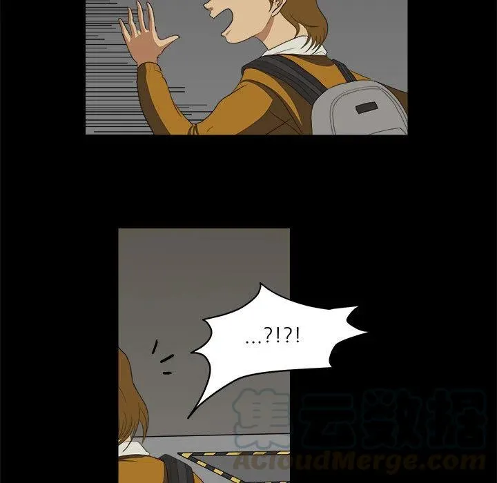 7 第37页