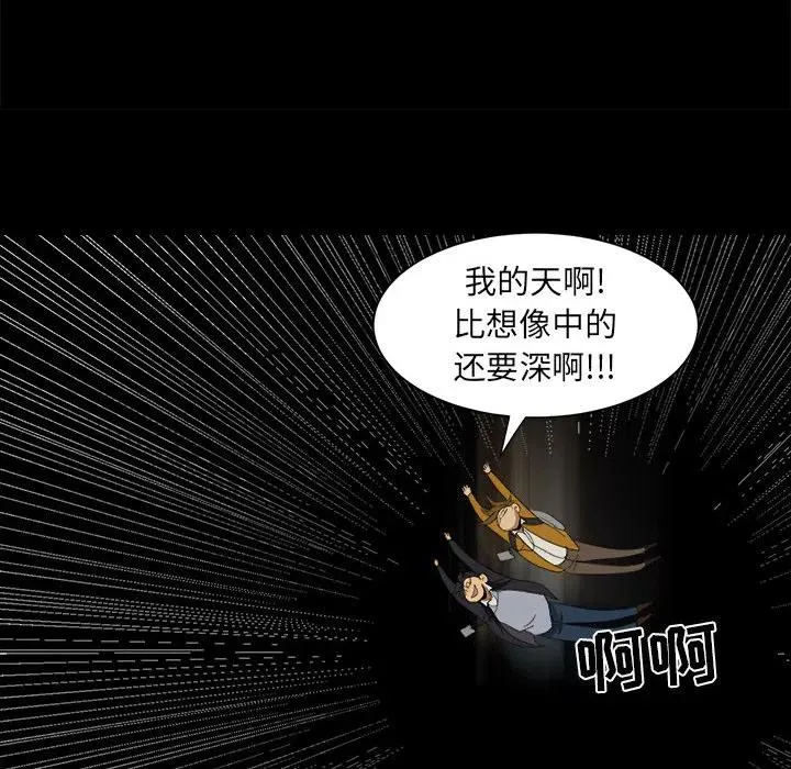 7 第42页