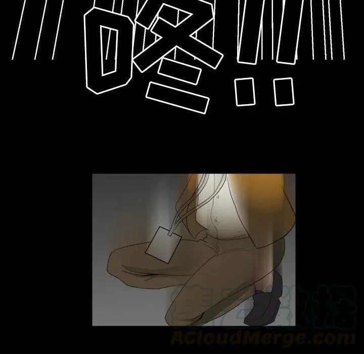 7 第46页