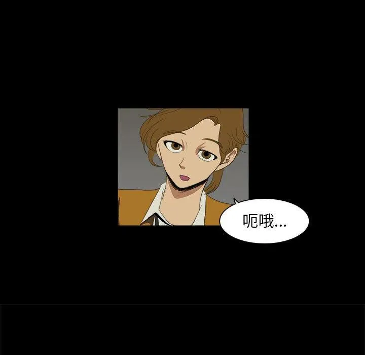 7 第47页