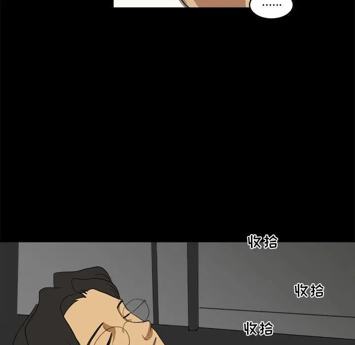 7 第51页