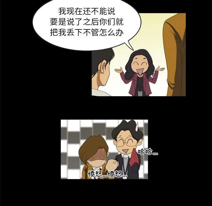 7 第57页