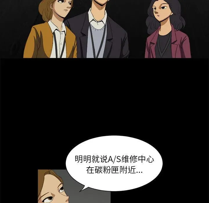 7 第59页