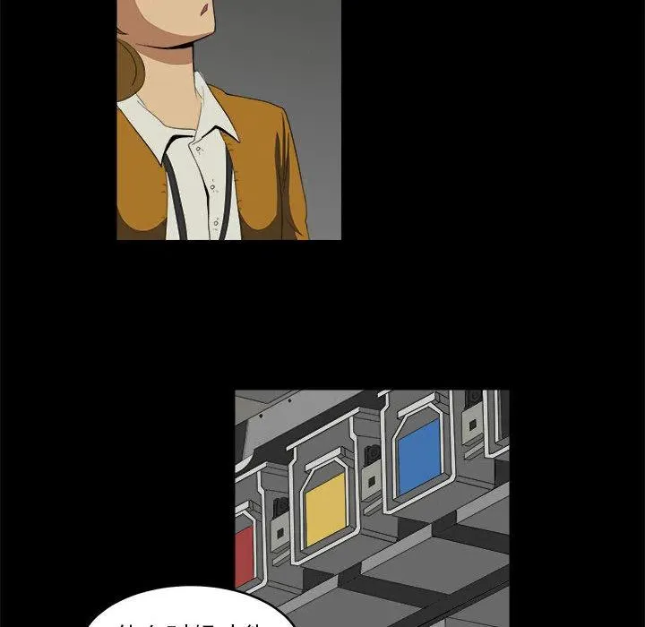 7 第60页