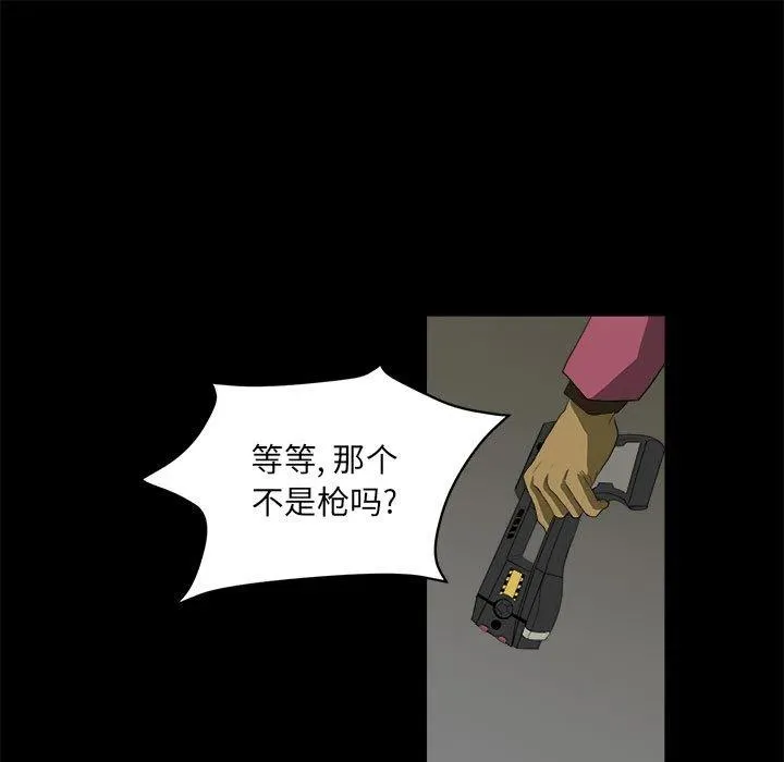 7 第65页