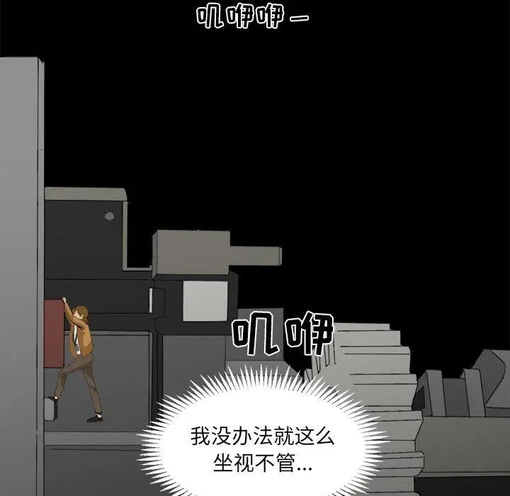 7 第69页