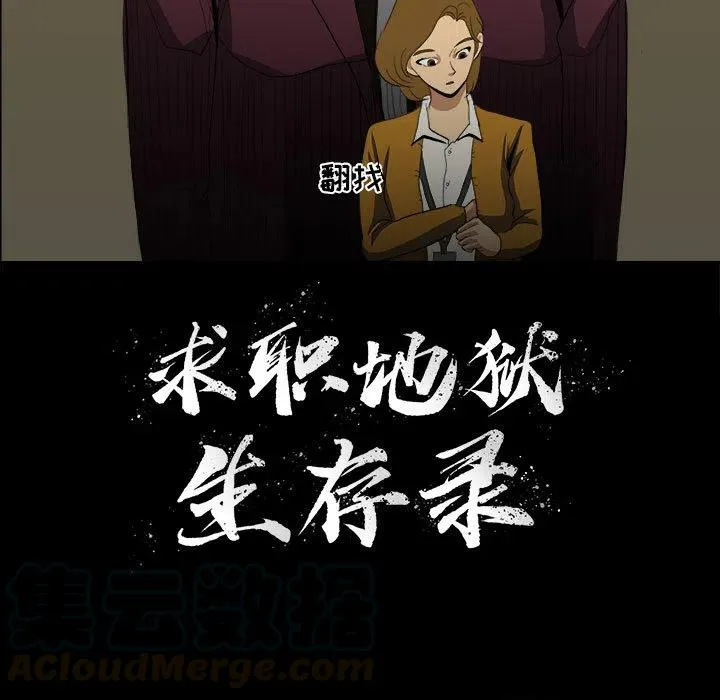 7 第79页