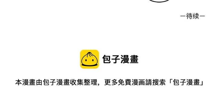 7 第82页