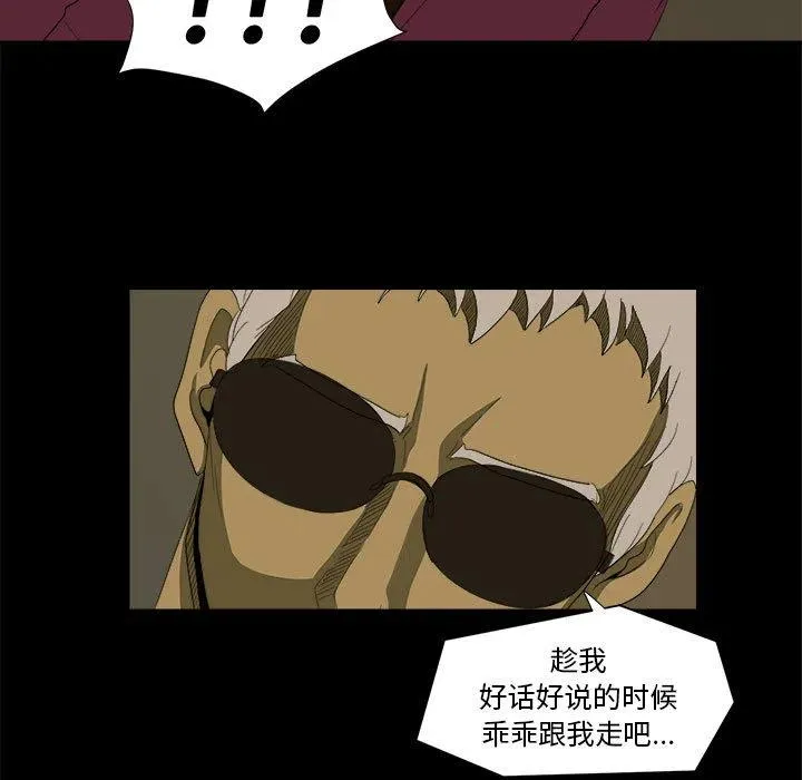8 第5页