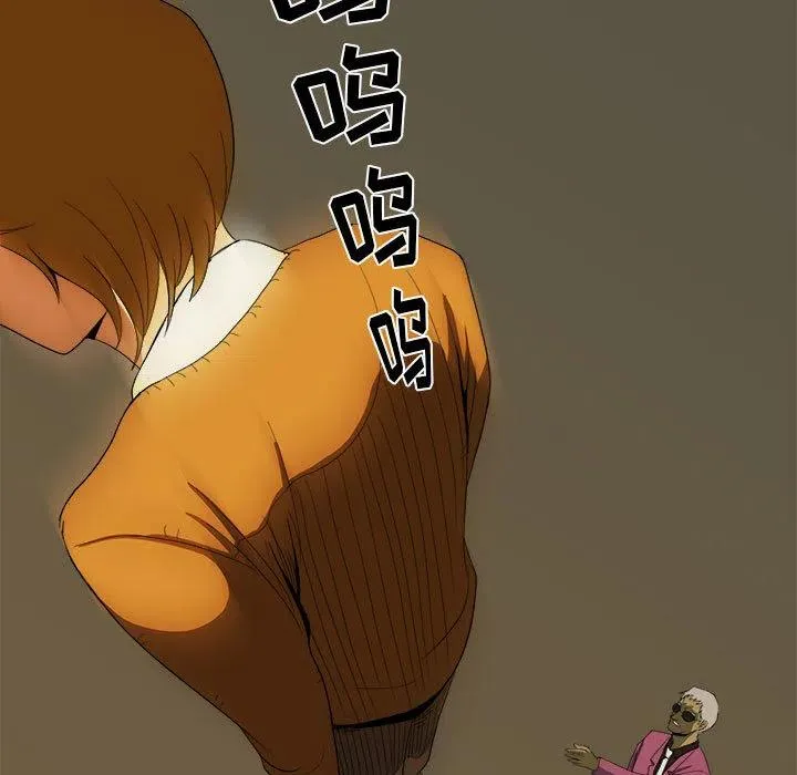 8 第11页