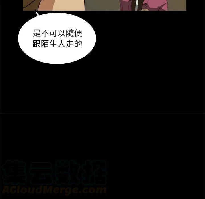 8 第13页