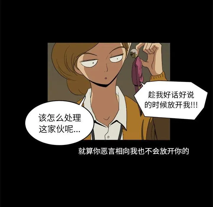 8 第14页