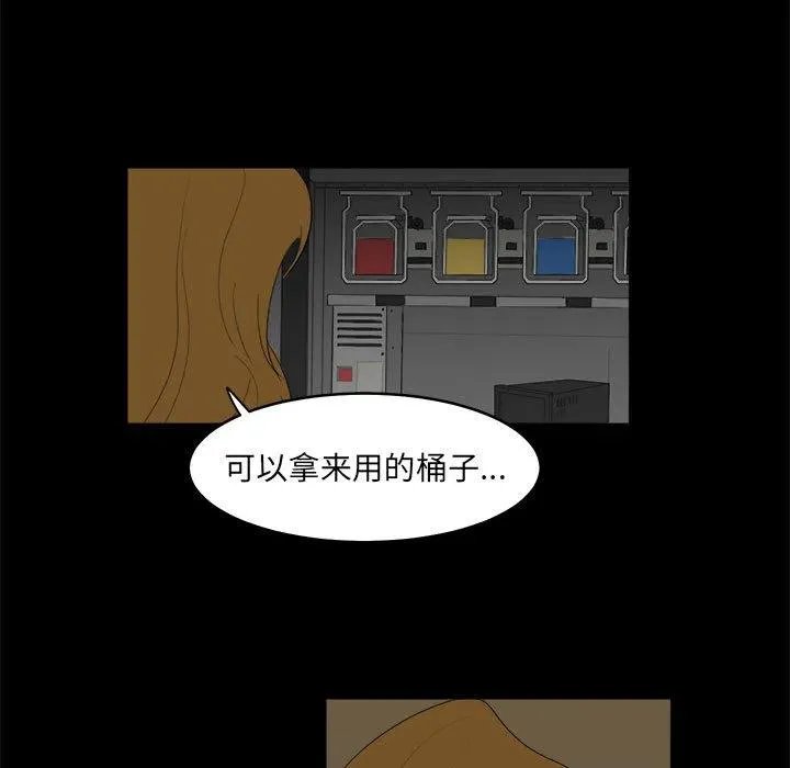 8 第15页
