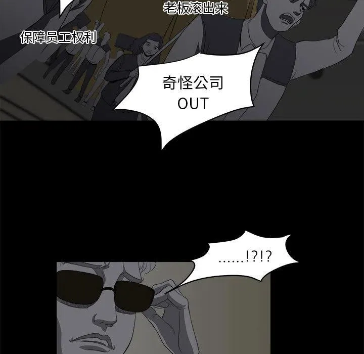 8 第21页