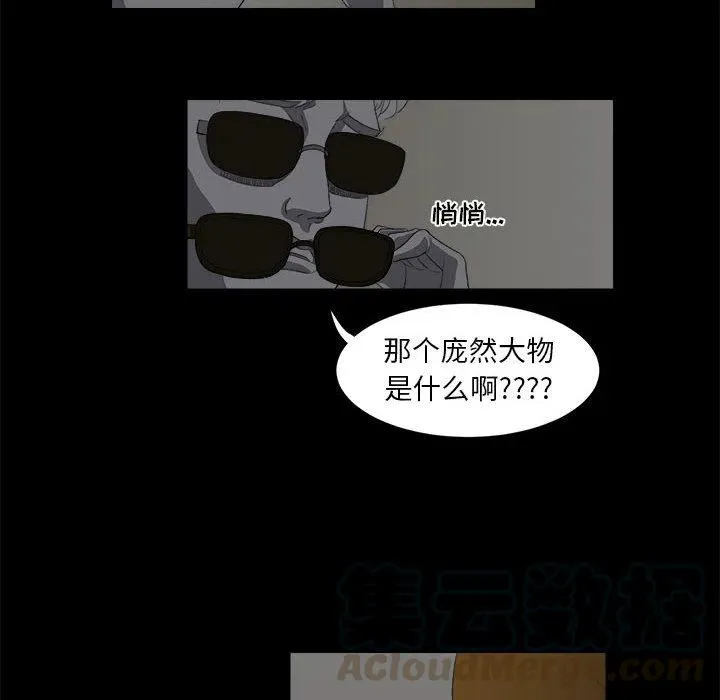 8 第22页