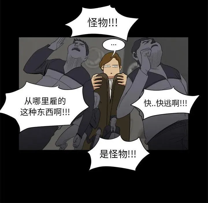 8 第24页