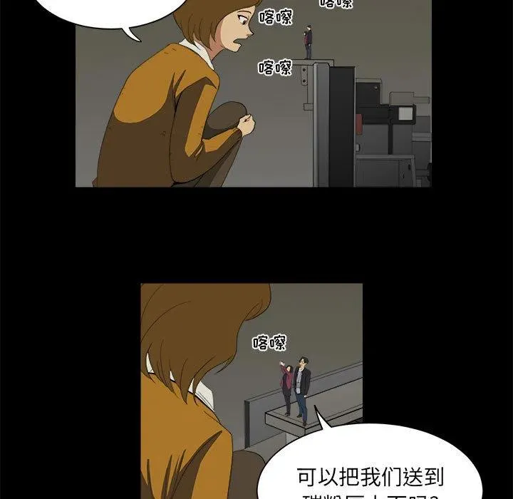 8 第27页