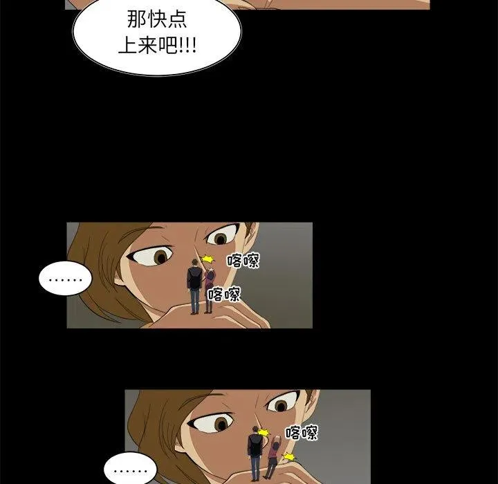 8 第29页