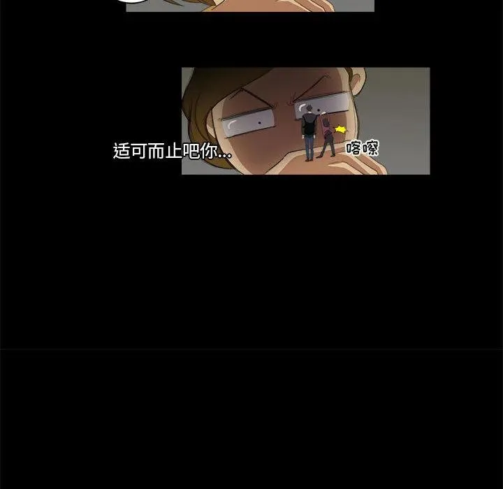 8 第30页