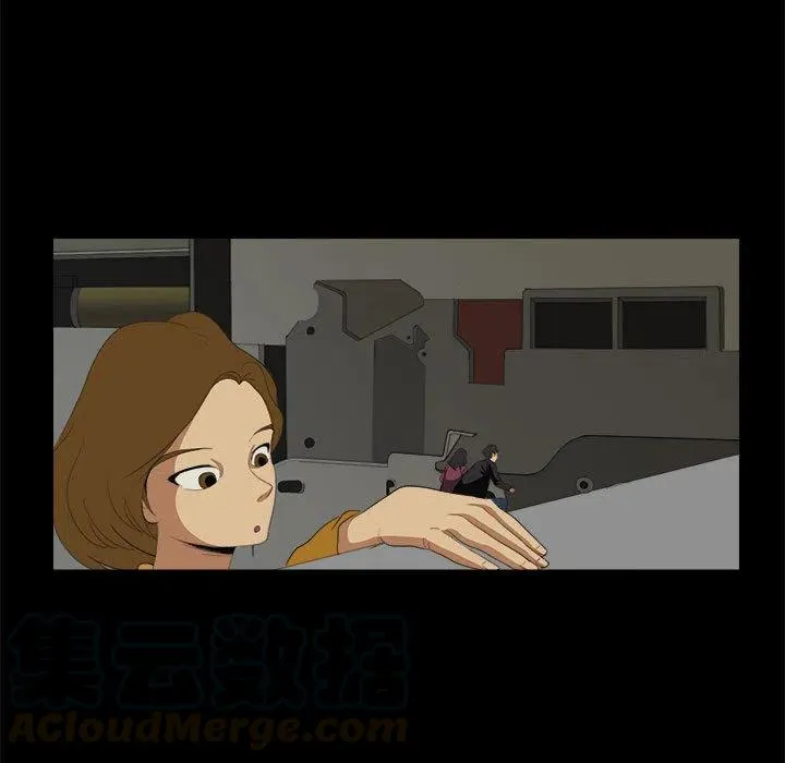 8 第31页