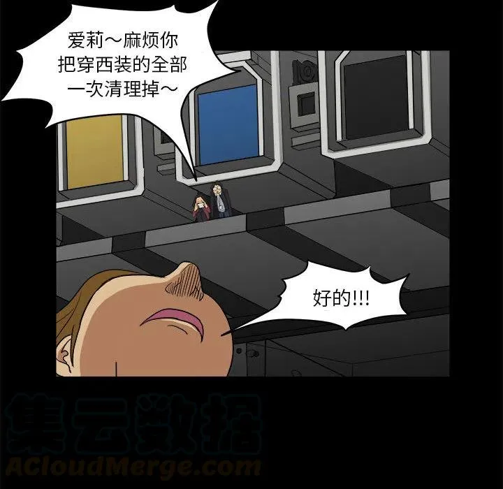 8 第34页