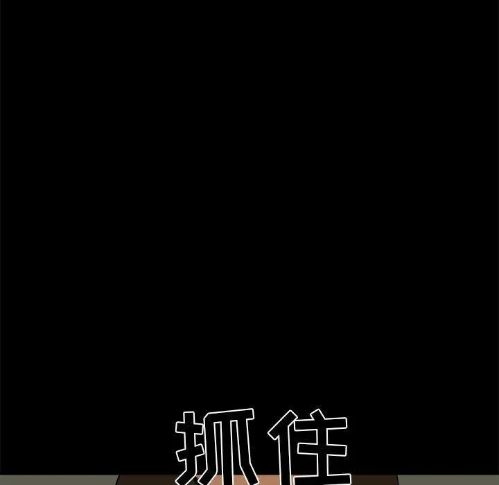 8 第35页