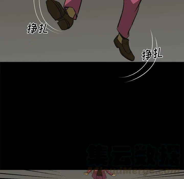 8 第37页