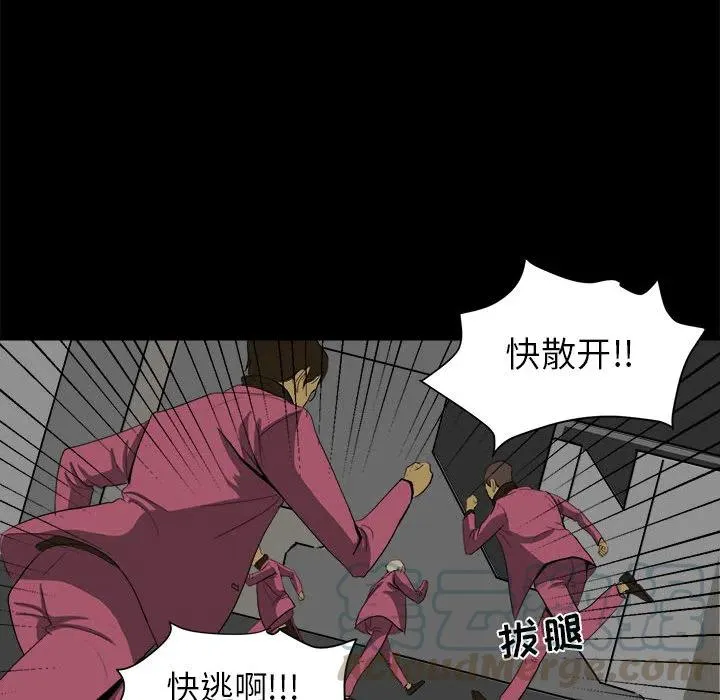 8 第40页