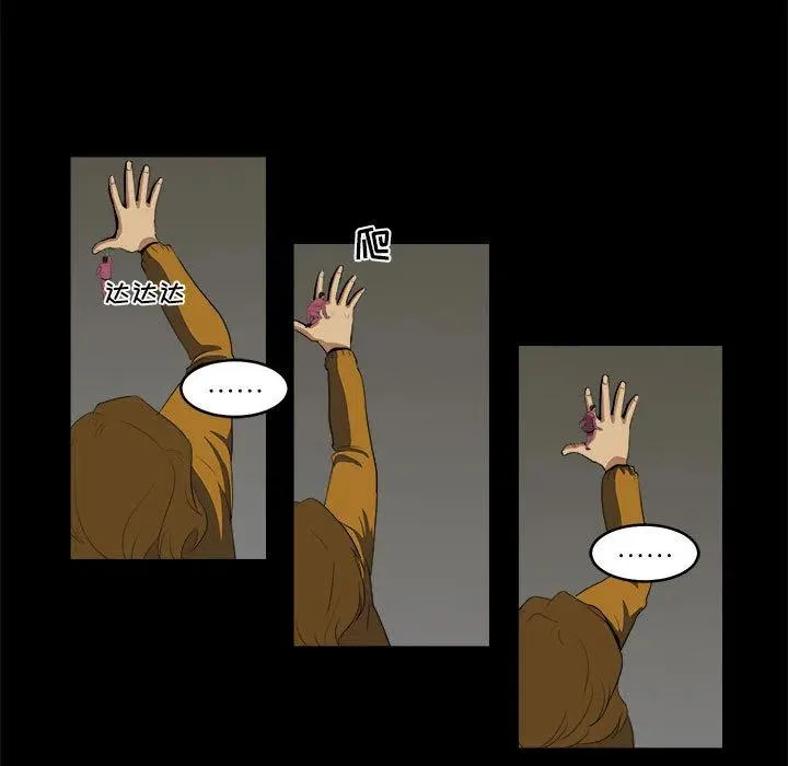 8 第45页