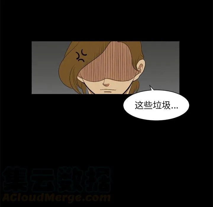 8 第46页