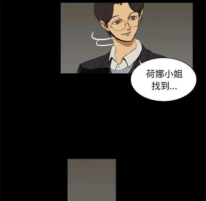 8 第51页