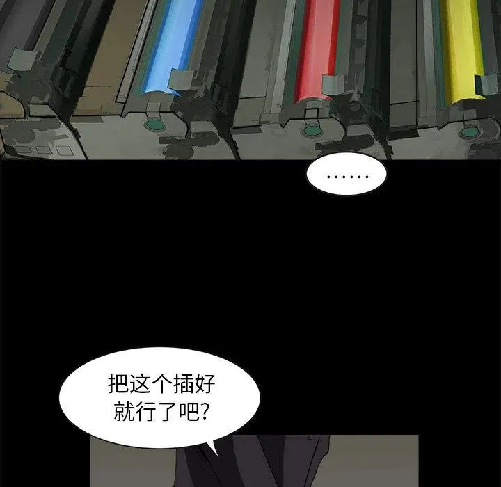 8 第57页