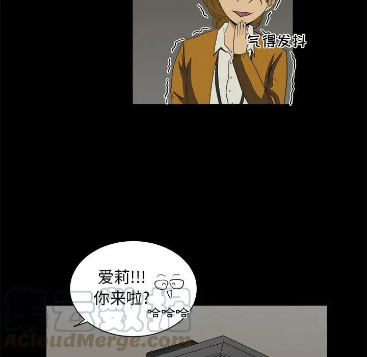 8 第61页