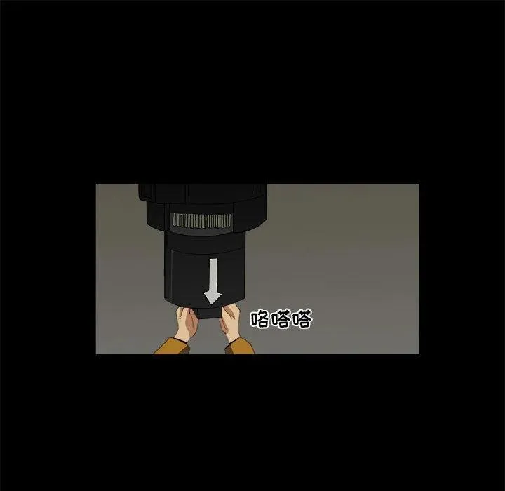 8 第65页
