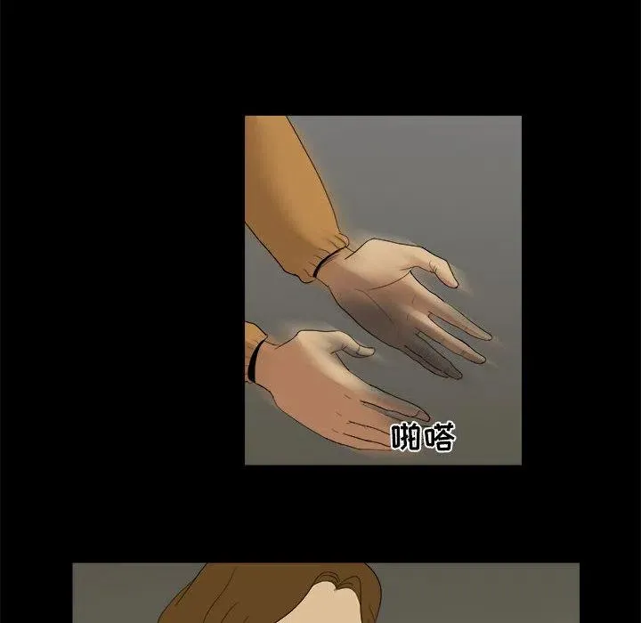 8 第66页