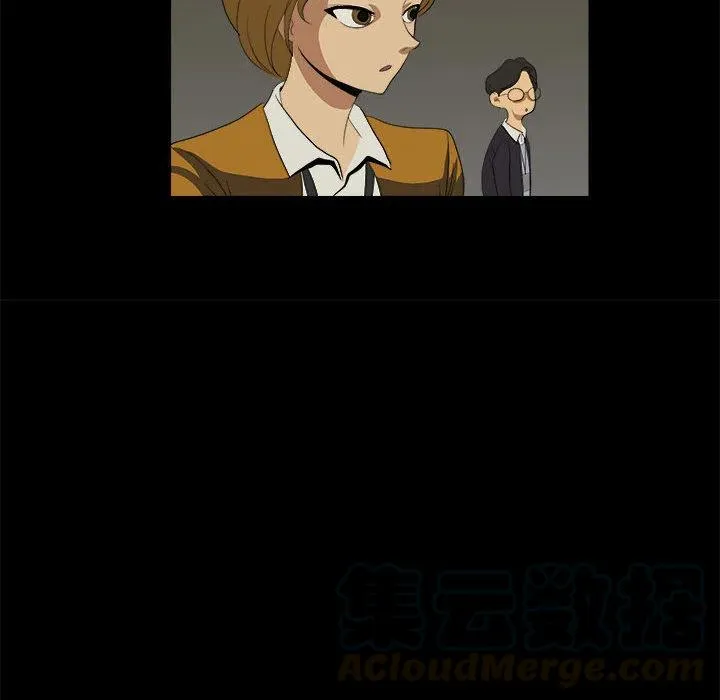 8 第76页