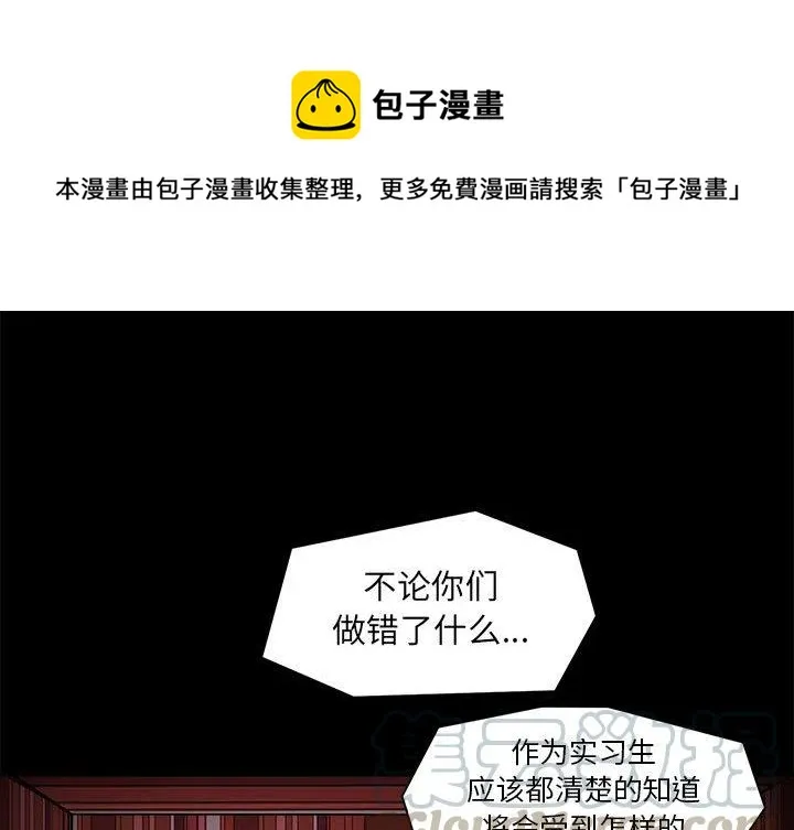 9 第1页