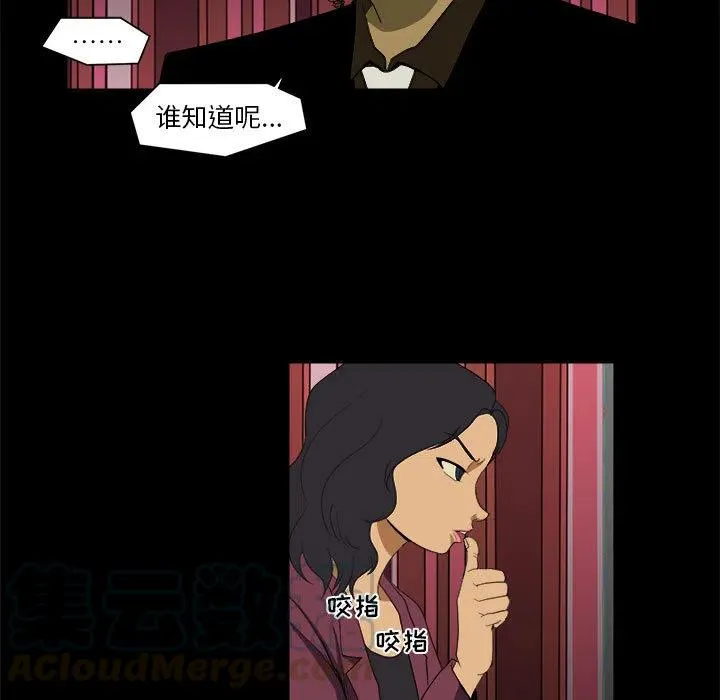 9 第5页